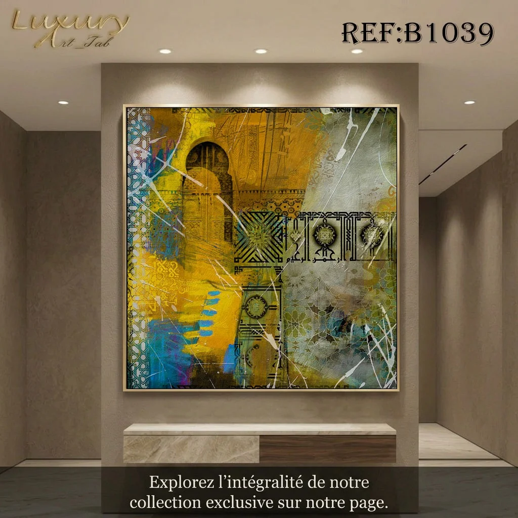 Tableau décoratif traditionnel, orientale et mediterraneenne · B 1039