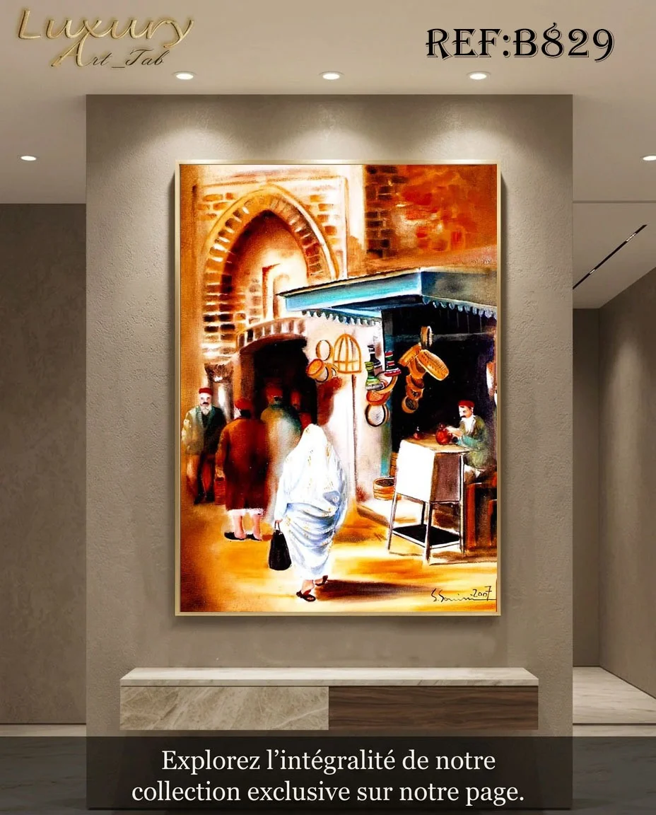 Tableau décoratif traditionnel, orientale et mediterraneenne · B 829