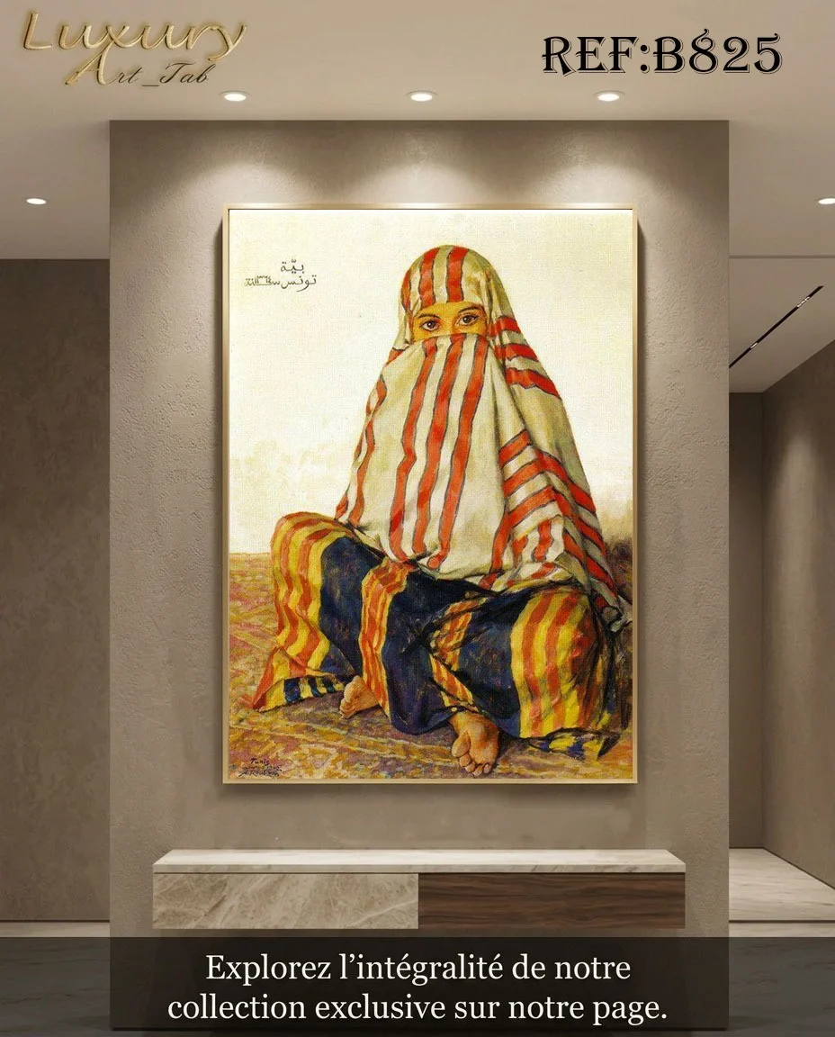 Tableau décoratif traditionnel, orientale et mediterraneenne · B 825