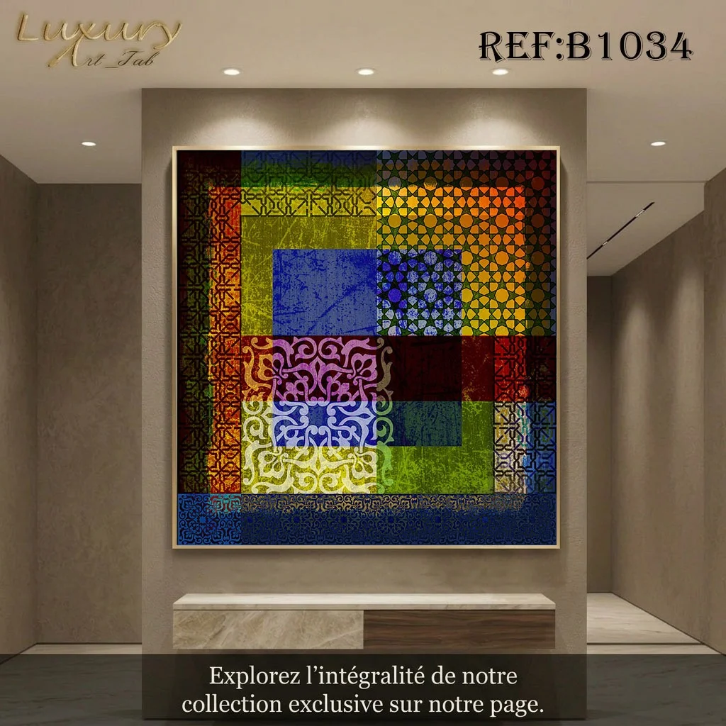 Tableau décoratif traditionnel, orientale et mediterraneenne · B 1034