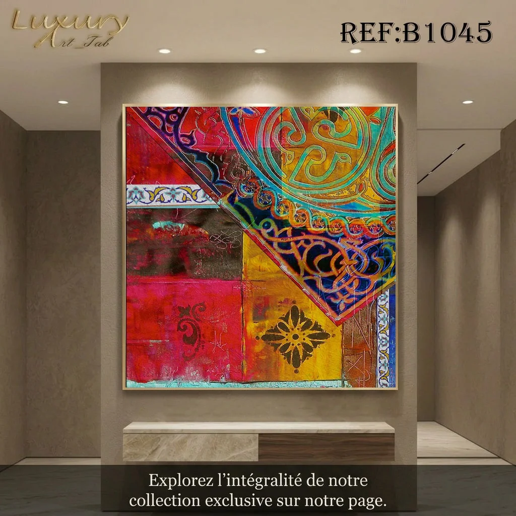 Tableau décoratif traditionnel, orientale et mediterraneenne · B1045