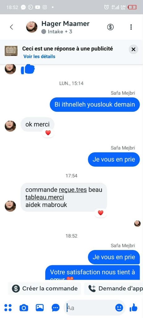 Avis de Hager Maamer