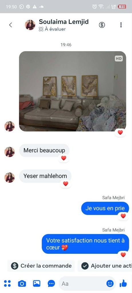 Avis de Soulaima Lemjid